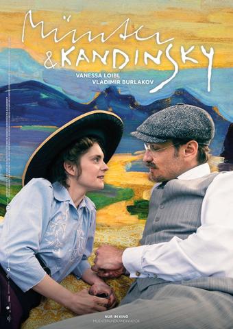 Bild: Camino Filmverleih